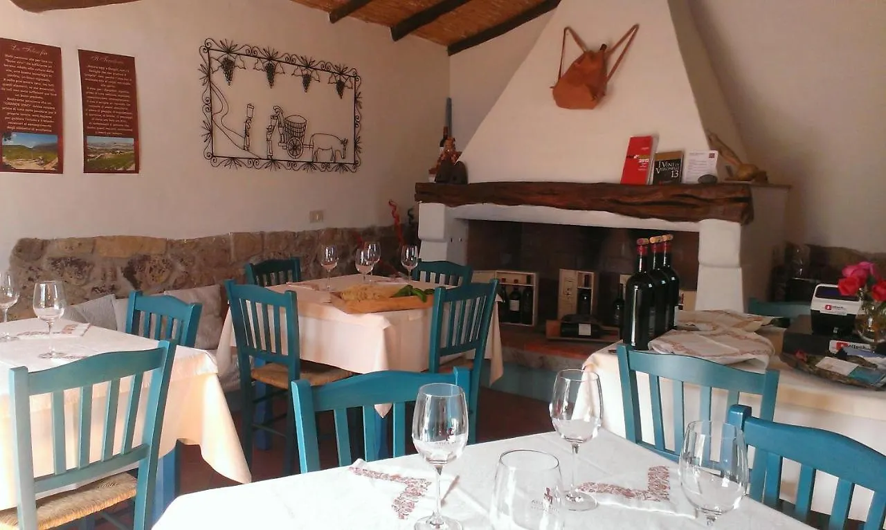 Hotel Resort Nuraghe Arvu Cala Gonone 4*,